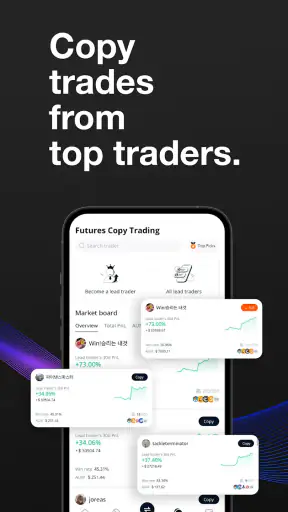 BTCC - Trade Bitcoin & Crypto screenshot 5