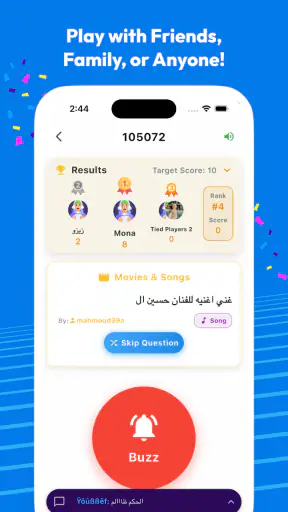 Buzzy Party: Social Party screenshot 4