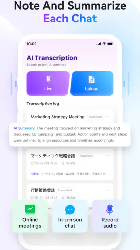 CamCard AI Scanner, Transcribe screenshot 1