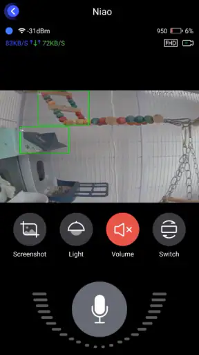Camtro screenshot 2