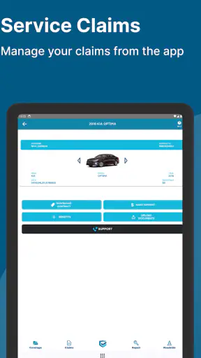 CarShield screenshot 10