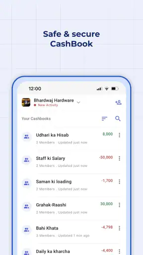 CashBook - Balance & Expense screenshot 1
