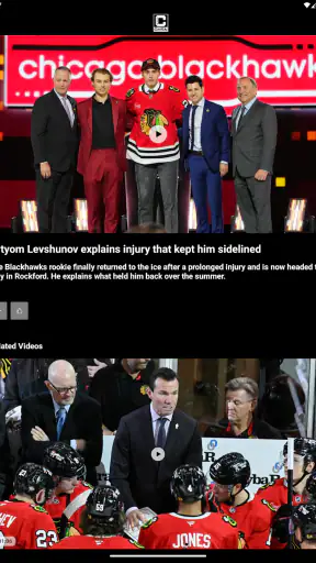 CHSN screenshot 12