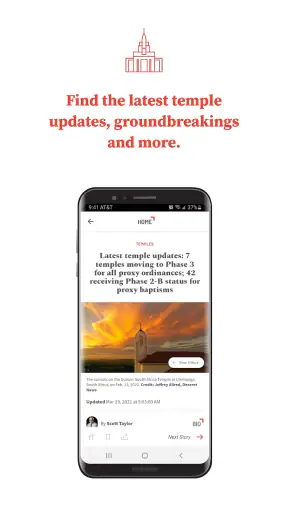 Church News screenshot 5