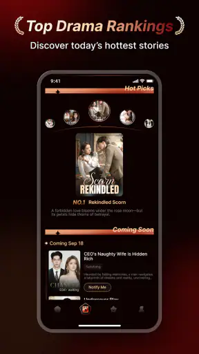 Cinerra screenshot 4