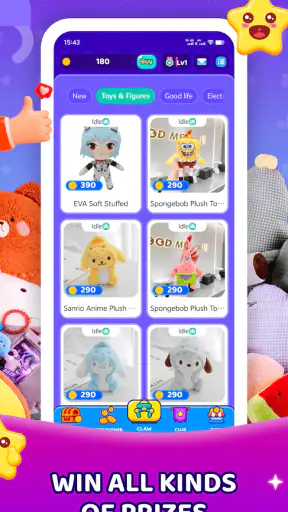 Claw Eden - Real Claw Machine screenshot 2