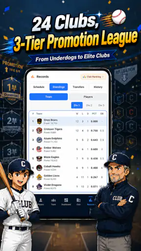 Club Story: Baseball Manager screenshot 4
