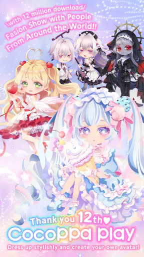 CocoPPa Play Star Girl Fashion screenshot 1