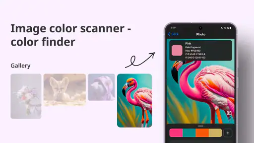 Color Identifier Color Finder screenshot 6