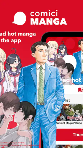 comici MANGA: Japan Official screenshot 5