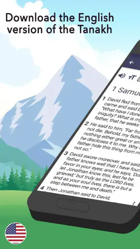 Complete Jewish Bible screenshot 1