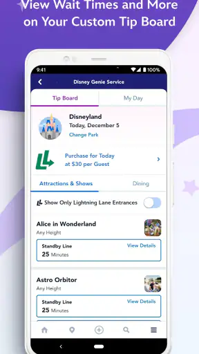 Disneyland® screenshot 3