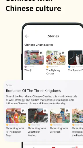 Du Chinese: Read&Learn Chinese screenshot 3