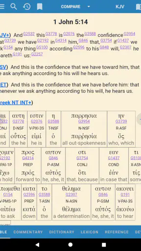 e-Sword: Bible Study to Go screenshot 10