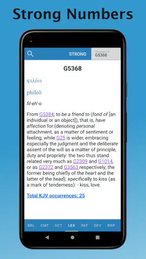 e-Sword: Bible Study to Go screenshot 5