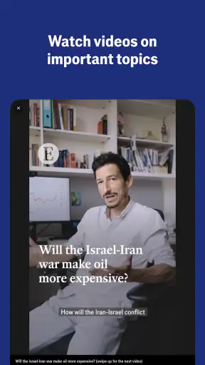 Espresso: World news in a shot screenshot 7
