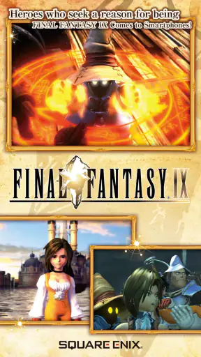 FINAL FANTASY IX for Android screenshot 1