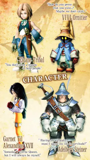 FINAL FANTASY IX for Android screenshot 2