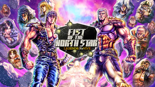 FIST OF THE NORTH STAR screenshot 8