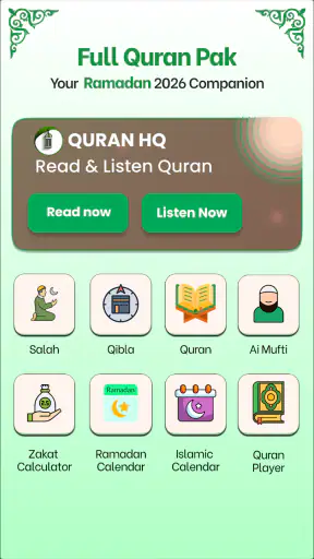 Full Quran Audio MP3 Offline screenshot 1