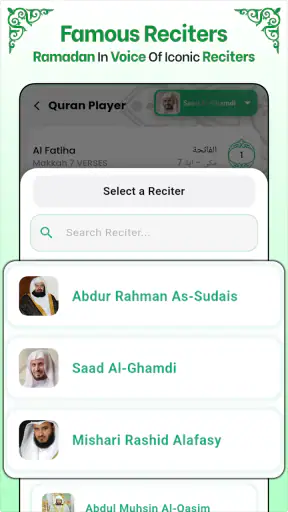 Full Quran Audio MP3 Offline screenshot 4