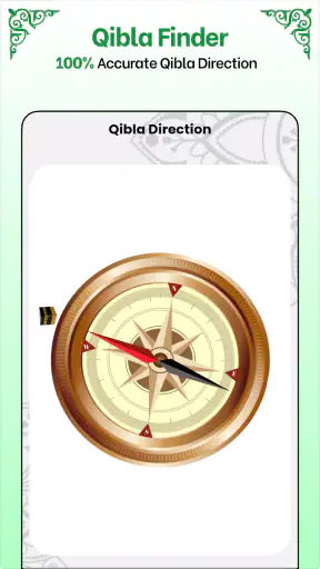 Full Quran Audio MP3 Offline screenshot 7