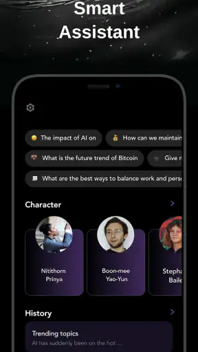 AI Chat Assistant - Gain AI screenshot 2