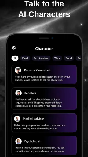 AI Chat Assistant - Gain AI screenshot 3