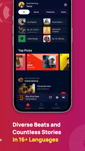 Gaana: Music App, MP3 Songs screenshot 2