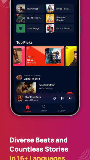 Gaana: Music App, MP3 Songs screenshot 9