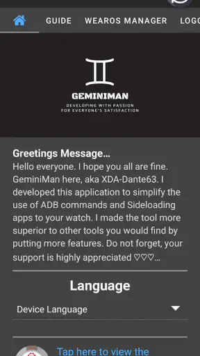 GeminiMan WearOS Manager screenshot 8