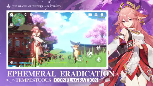 Genshin Impact screenshot