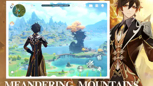 Genshin Impact · Cloud screenshot 12