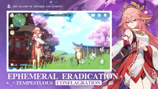 Genshin Impact · Cloud screenshot 4