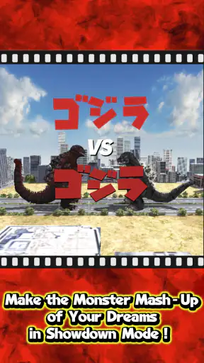 GODZILLA BATTLE LINE screenshot 11