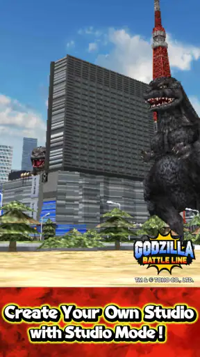 GODZILLA BATTLE LINE screenshot 12