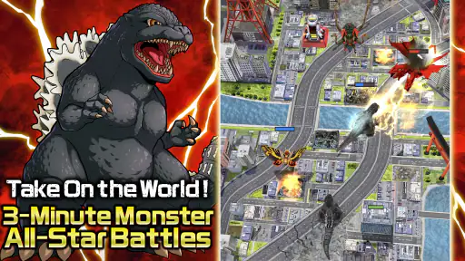 GODZILLA BATTLE LINE screenshot 7