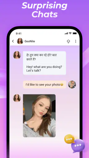 Goonite screenshot 5