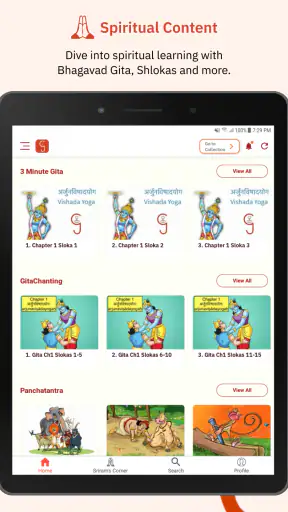 Gurukula Stories Comics Audios screenshot 10