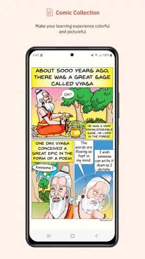 Gurukula Stories Comics Audios screenshot 3