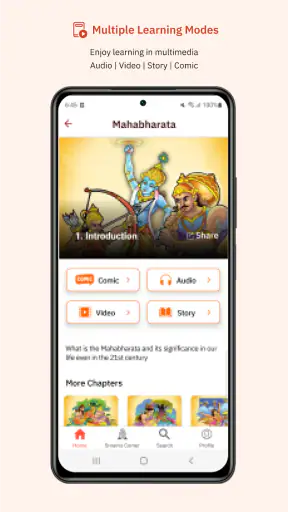 Gurukula Stories Comics Audios screenshot 6
