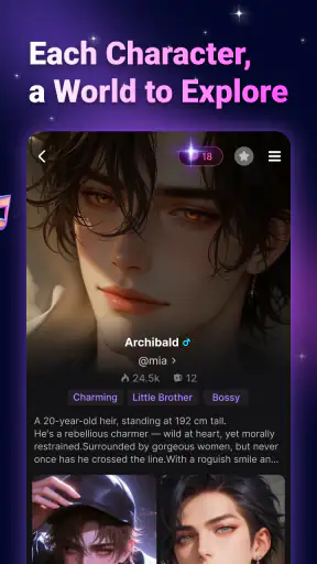 HalFind-My Perfect Boy screenshot 3