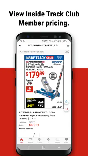 Harbor Freight Tools screenshot 4