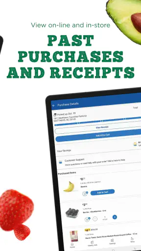 Harris Teeter screenshot 6