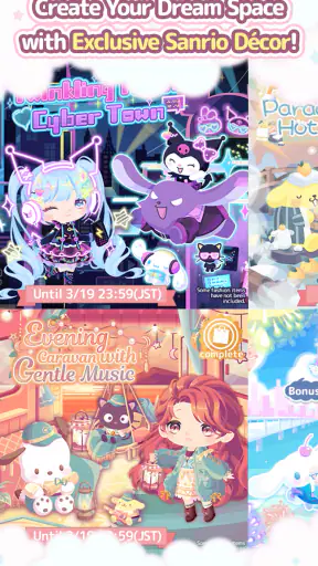 Hello Kitty Dream Village screenshot 7