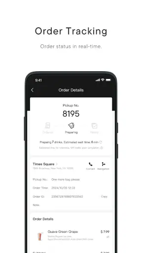 heytea screenshot 4