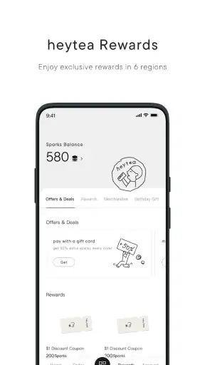 heytea screenshot 6