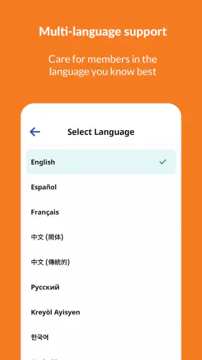 HHAeXchange+ screenshot 8