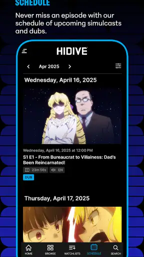 HIDIVE screenshot 6