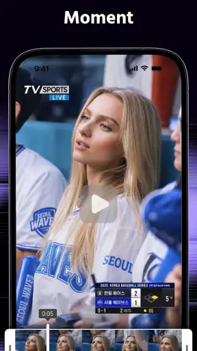 Hype AI - AI Photo & Video screenshot 9
